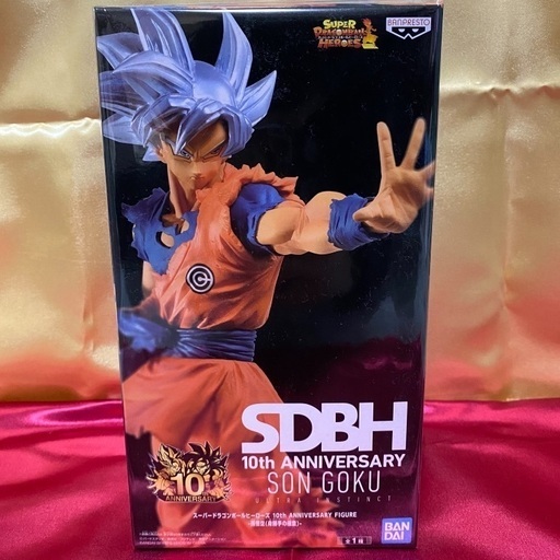 ドラゴンボール･孫悟空 身勝手の極意 フィギュア
