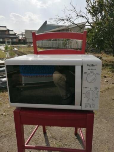 レンジ　　中古品