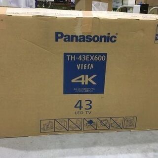 ♪♪無料♪♪京都府宇治市【直接引き取り限定】ジャンク品テレビ