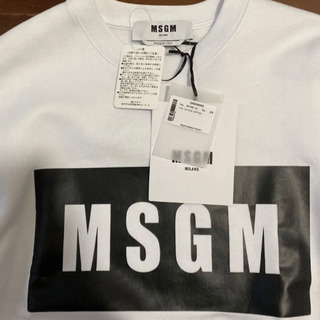 MSGM ブランド スウェット ロゴ入り 長袖 ホワイトの画像