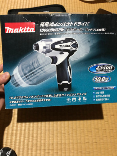 値下げします！ マキタ インパクトドライバー