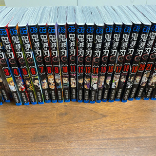鬼滅の刃 単行本 全巻セット 1-23巻