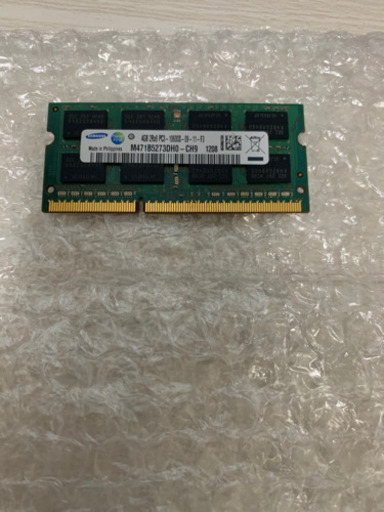 Samsung メモリDDR3 4GB PC310600s