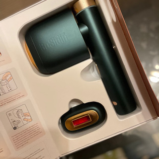 レーザー脱毛器　BoSidin