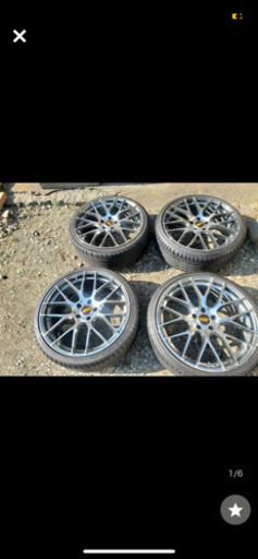 マルカサービス RMP028F 20インチアルミホイール1台分