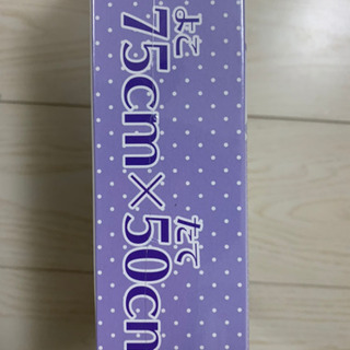 値下げ！¥ 3,000→¥2,000❗️Re：ゼロ(リゼロ)1000ピースパズル「エミリア」(新品未開封)２種同時購入で値引き有の画像