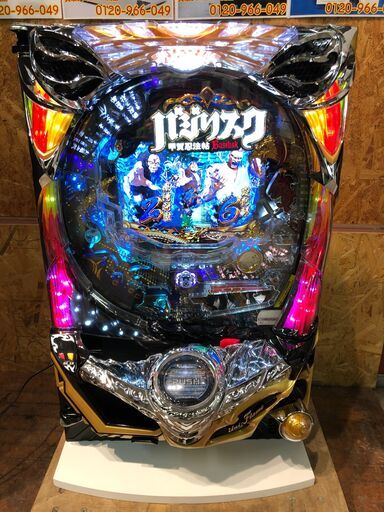 【動作保証あり】メーシー CR バジリスク 甲賀忍法帖 弦之介の章 LB パチンコ実機 オートコントローラー付【管理KRK343】