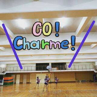 【世田谷区千歳烏山】小中学生・チアダンスメンバー募集！の画像