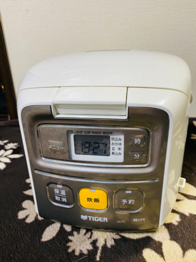 炊飯器
