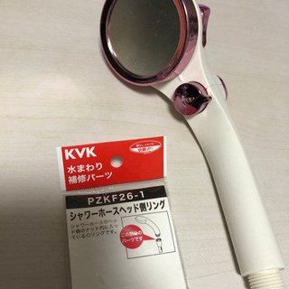 シャワーヘッド⭐︎