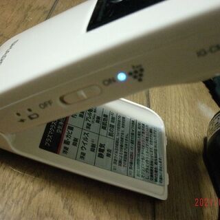 （取引決定）高濃度プラズマクラスター 25000搭載 イオン発生機 モバイルタイプ ベージュ系 IG-CM1-Cの画像