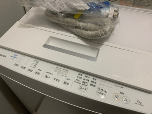 TOSHIBA 全自動洗濯機 AW-7D7(W)