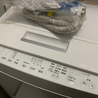 TOSHIBA 全自動洗濯機 AW-7D7(W)
