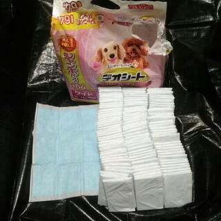 ペットトイレシーツ、ペット用ティッシュ