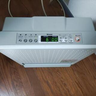 ガスストーブ『都市ガス』の画像