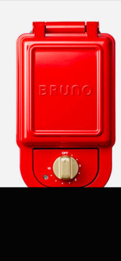 「取引中」ホットサンドメーカー　BRUNO