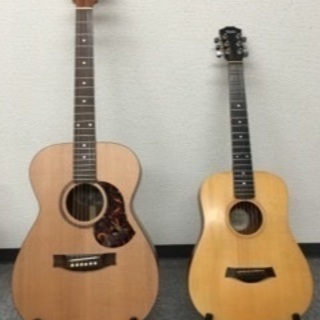 くずはギタースクールの画像