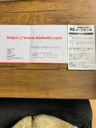 Apple Watch 6 44mm(GPS＋cellular)