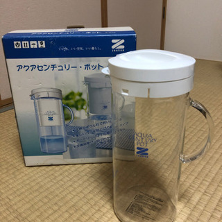 アクアセンチュリーポット