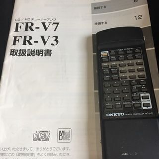☆オンキョー☆リモコン