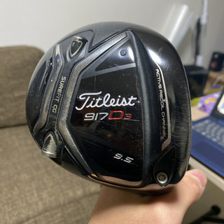Titleist 917D3 ドライバー ヘッドカバー付の画像