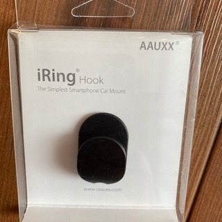 iRing Hook