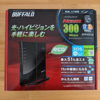 BUFFALO WHR-G301N WiFiルーターの画像
