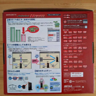 BUFFALO WHR-G301N WiFiルーターの画像