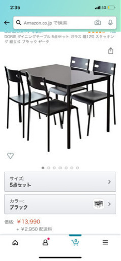 一年使用