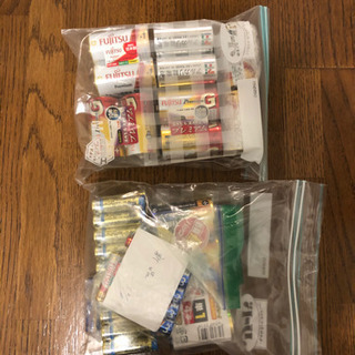 【あげます】乾電池詰め合わせ