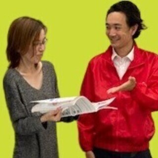 マイペースで覚えよう 週払可 スマホ受付案内スタッフ 時給140...