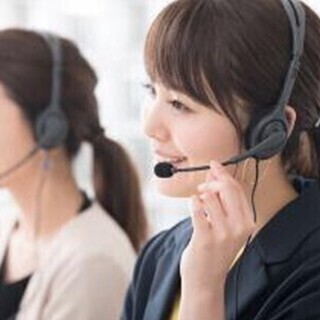 ＜3月スタート♪＞車のロードサービスに関する電話対応 na462...
