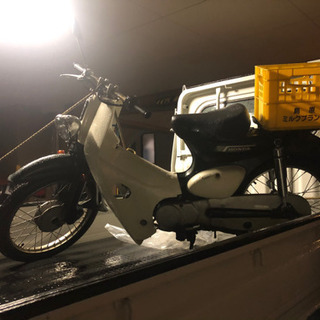 値下げ　ホンダ　スーパーカブ　カブ　c50の画像