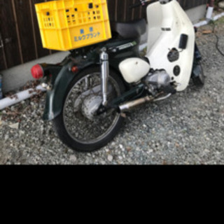値下げ　ホンダ　スーパーカブ　カブ　c50の画像