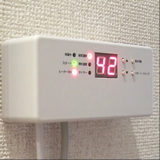 沸かし太郎&風呂バンスより省エネ 高機能/湯沸かしコントローラー...