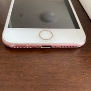 iPhone 7 Rose Gold 128 GB au  ローズゴールド　本体