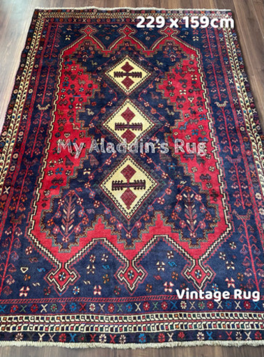 ヴィンテージ アフサール族 シルジャン トライバルラグ 229×159cm