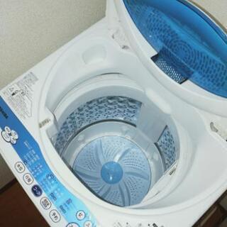 【TOSHIBA洗濯機】差しあげますの画像