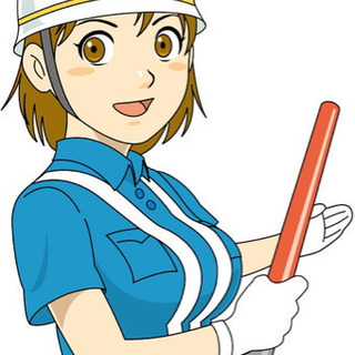 警備員【募集】アルバイト可能の画像