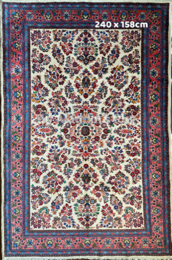 サルーク産 ペルシャ絨毯 240×158cm
