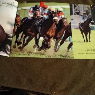 アーモンドアイ　非売品!の画像