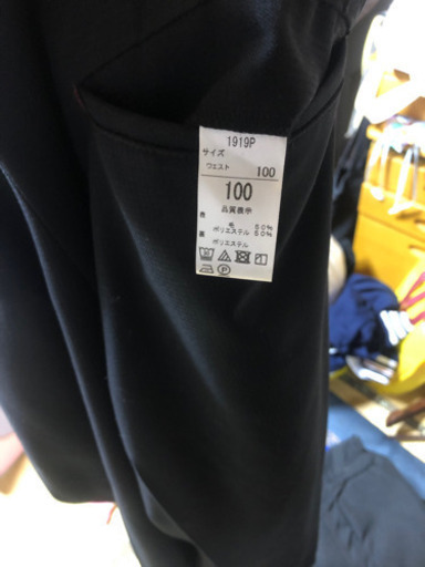 大牟田高校工業科制服