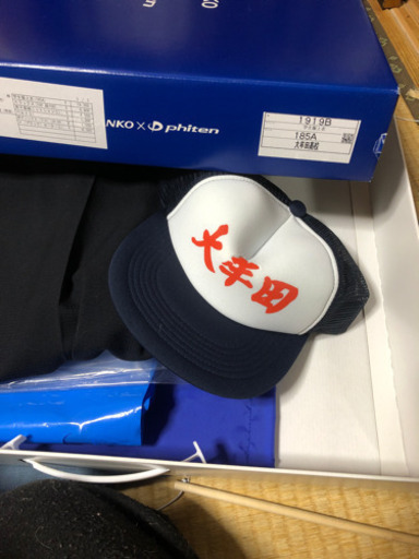 大牟田高校工業科制服