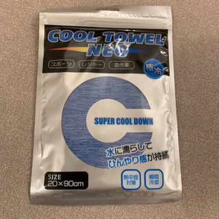 COOL TOWEL NEO クールタオルネオ