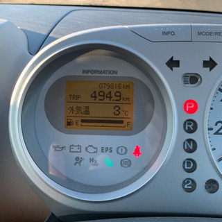 ホンダライフ　【決まりました】の画像