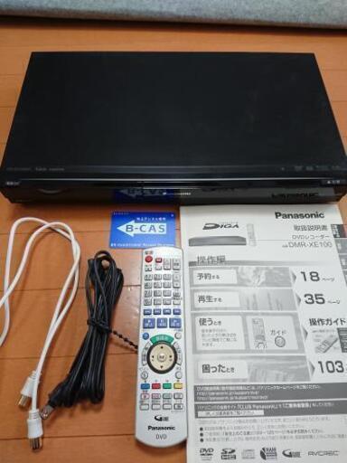 パナソニック　HDD搭載ハイビジョン　DVDレコーダー DMR-XE100