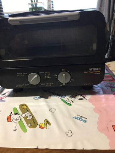 終了しました。タイガーのオーブントースター♪ 美品です