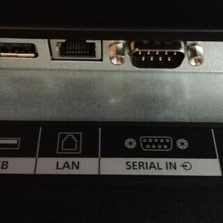 Panasonicパナソニックフルハイビジョン液晶ディスプレーモニターTH