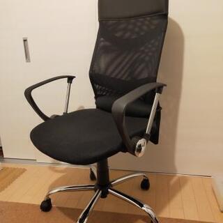 2020年購入 ニトリ オフィスチェア