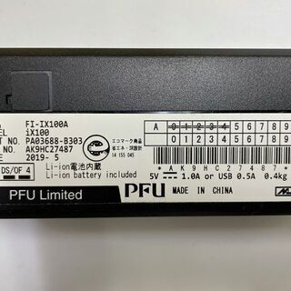 【中古】スキャナ PFU ScanSnap FI-IX100A